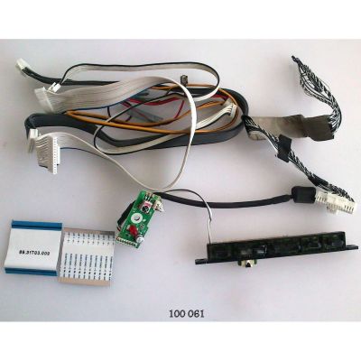 KIT DE CABLES PARA TV / SAMSUNG LN37A450C1D